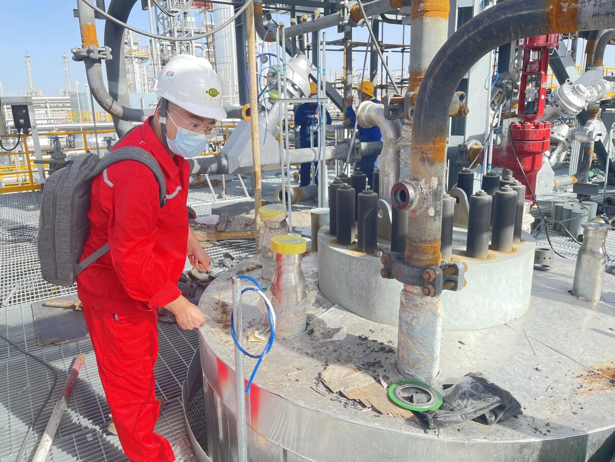 ������ʱ- �ٷ���վ