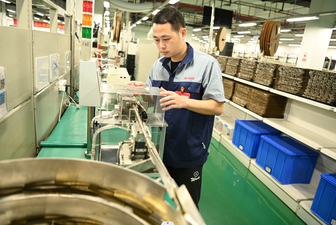 ������ʱ- �ٷ���վ