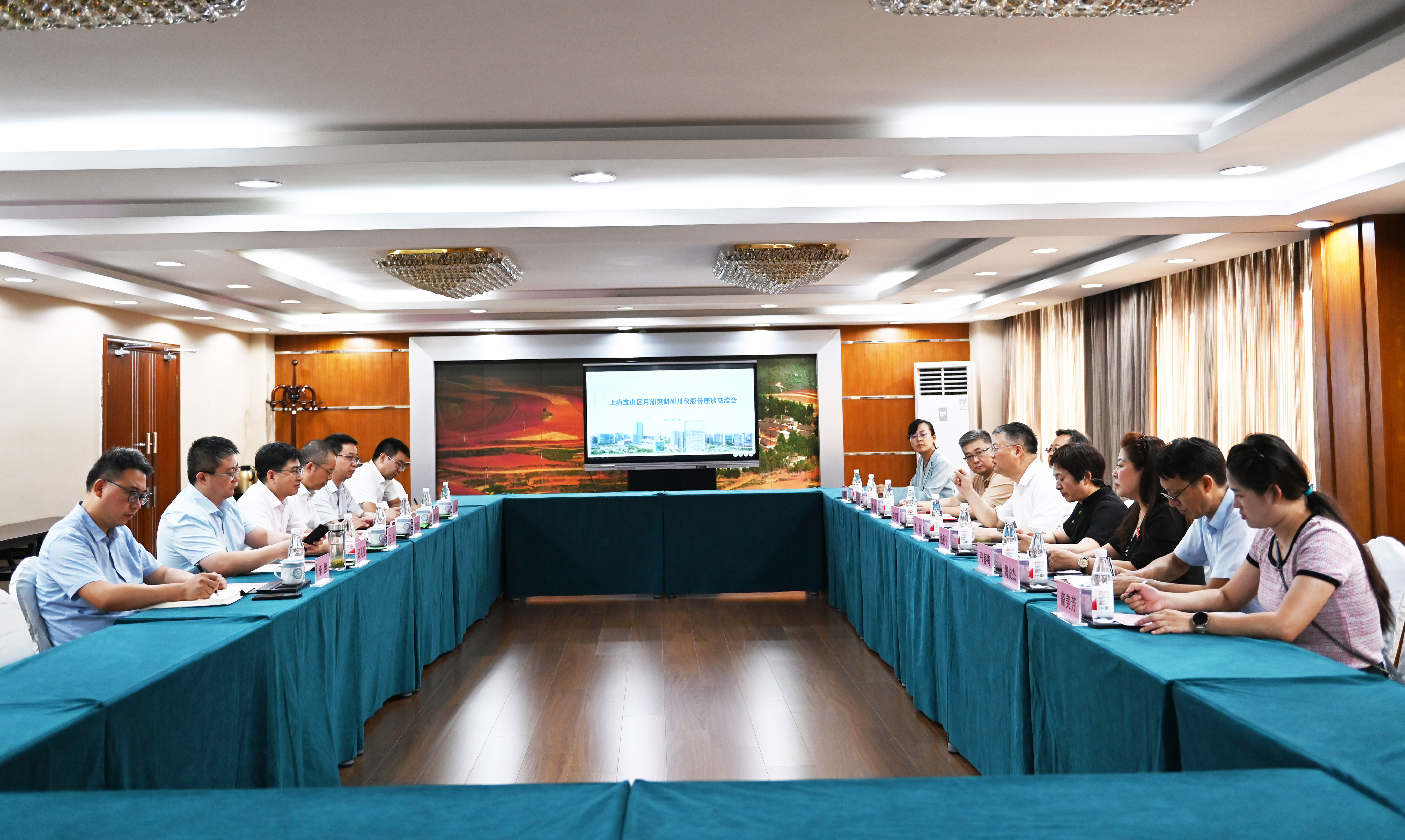 ������ʱ- �ٷ���վ